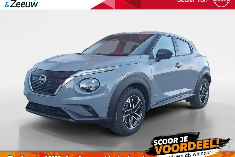 Nissan Juke (2026)