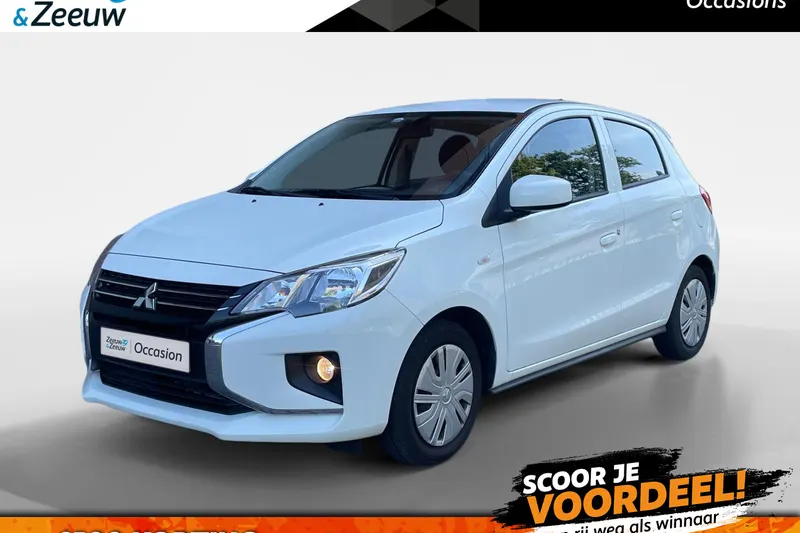 Mitsubishi Space Star (2024)