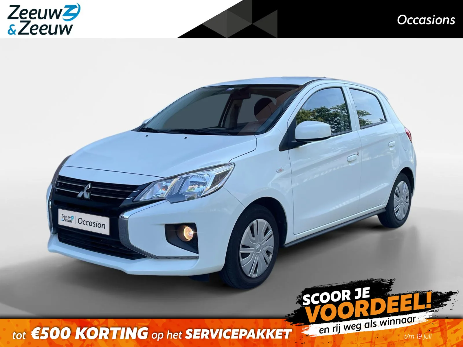 Mitsubishi Space Star (2024) — foto 1