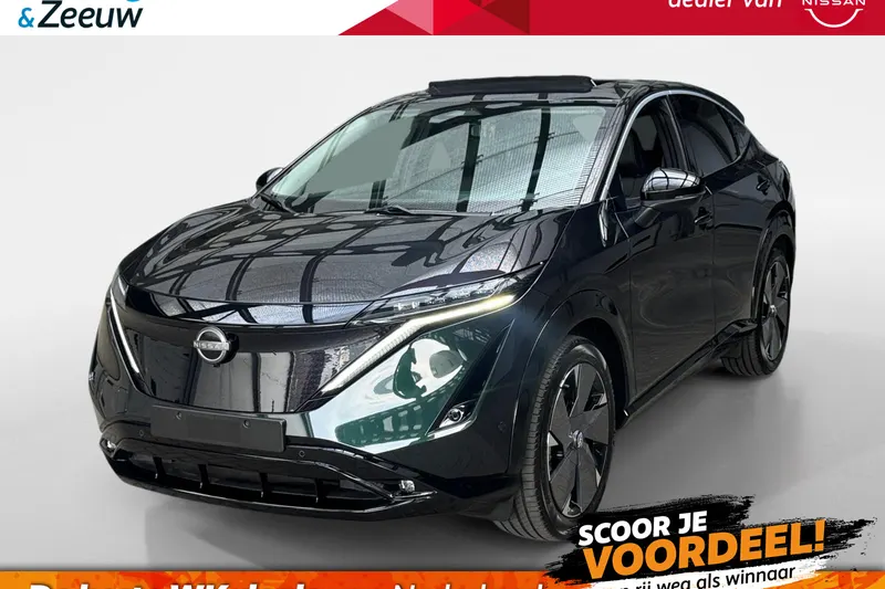 Nissan Ariya (2026)