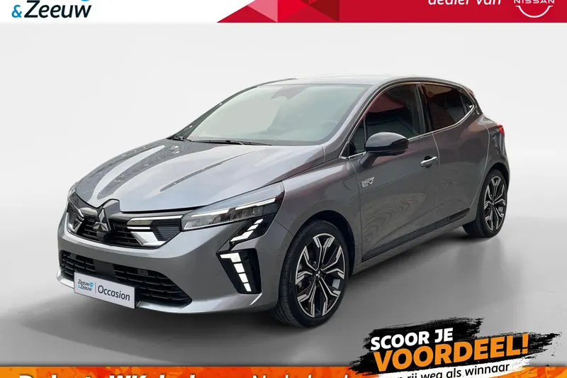 Mitsubishi Colt (2025)