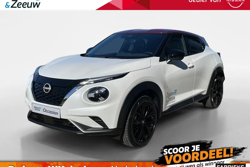 Nissan Juke (2026)