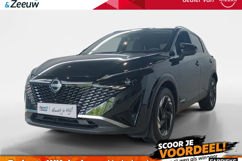 Nissan Qashqai (2026)