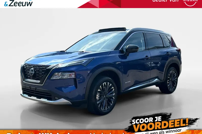 Nissan X-Trail (2026)