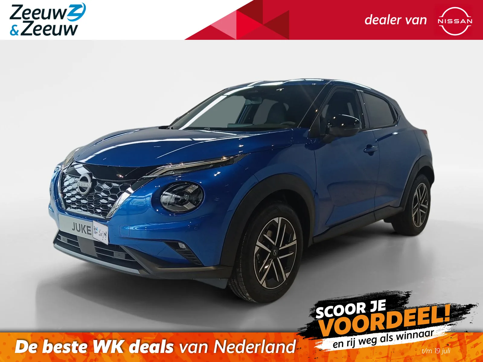 Nissan Juke (2026) — foto 1
