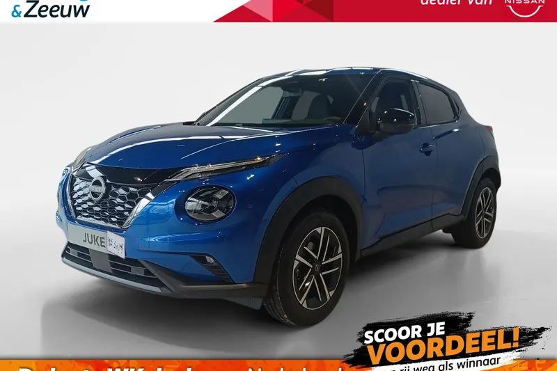Nissan Juke (2026)