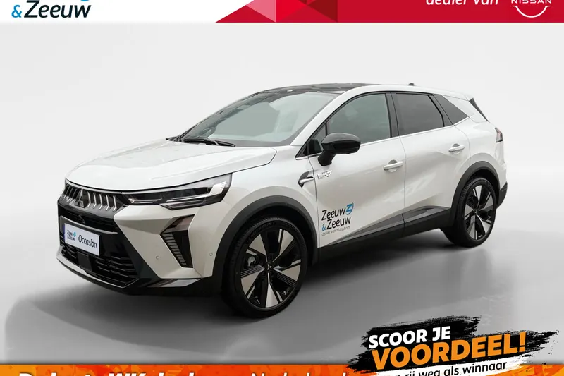 Mitsubishi Grandis (2025)