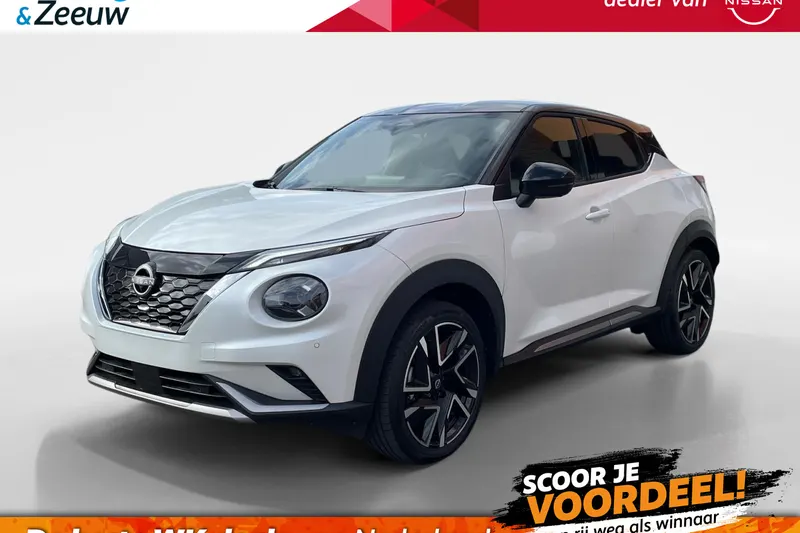 Nissan Juke (2026)