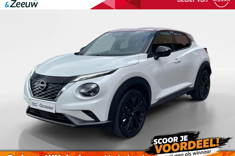 Nissan Juke (2026)