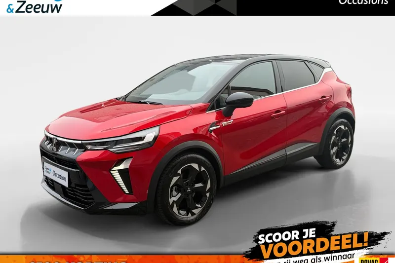 Mitsubishi ASX (2024)