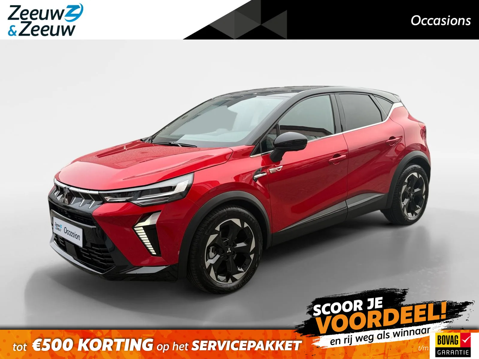 Mitsubishi ASX (2024) — foto 1