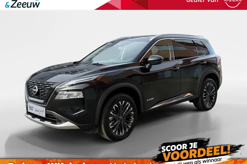 Nissan X-Trail (2026)