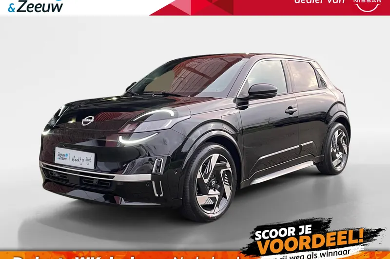 Nissan Micra (2026)