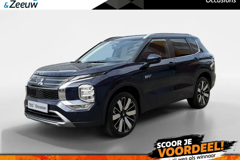 Mitsubishi Outlander (2025)