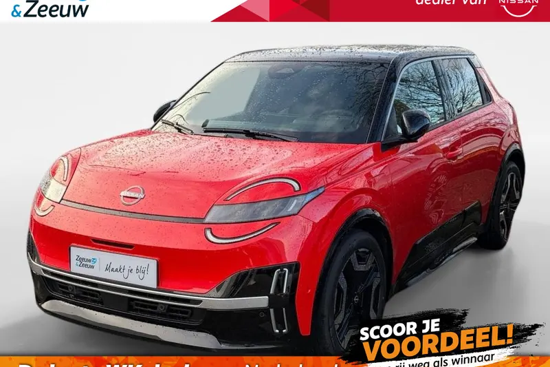 Nissan Micra (2026)