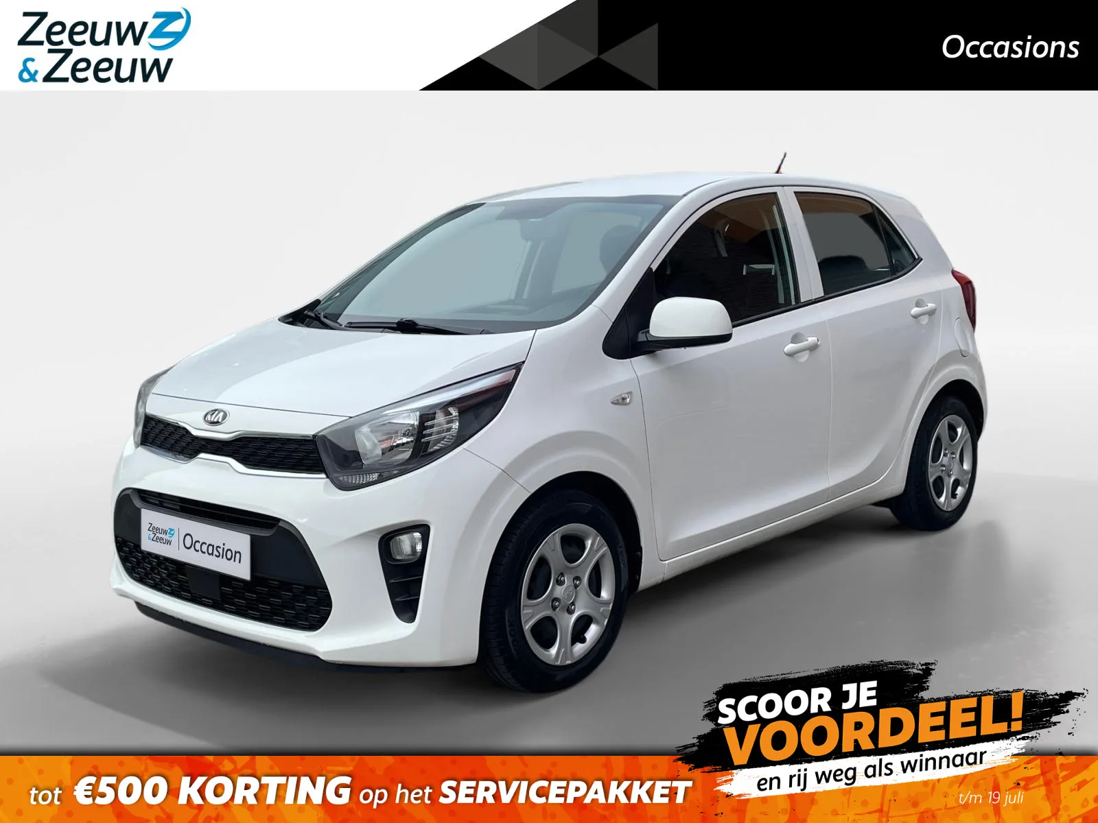 Kia Picanto (2021) — foto 1