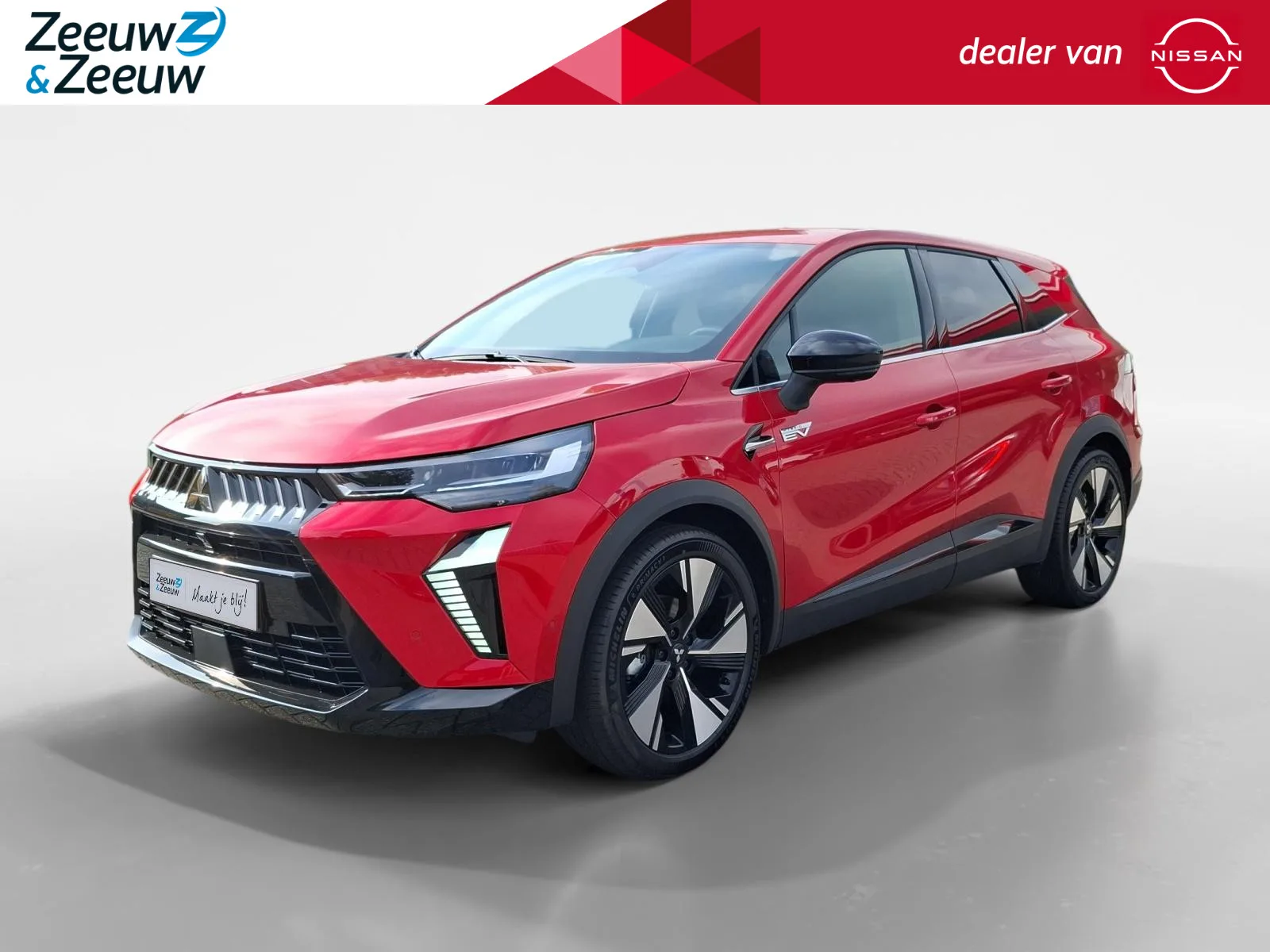 Mitsubishi Grandis (2026) — foto 1