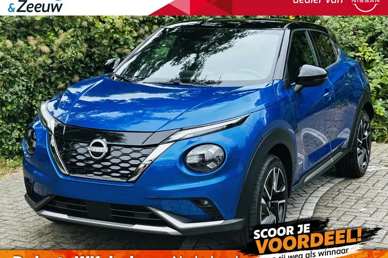 Nissan Juke (2026)
