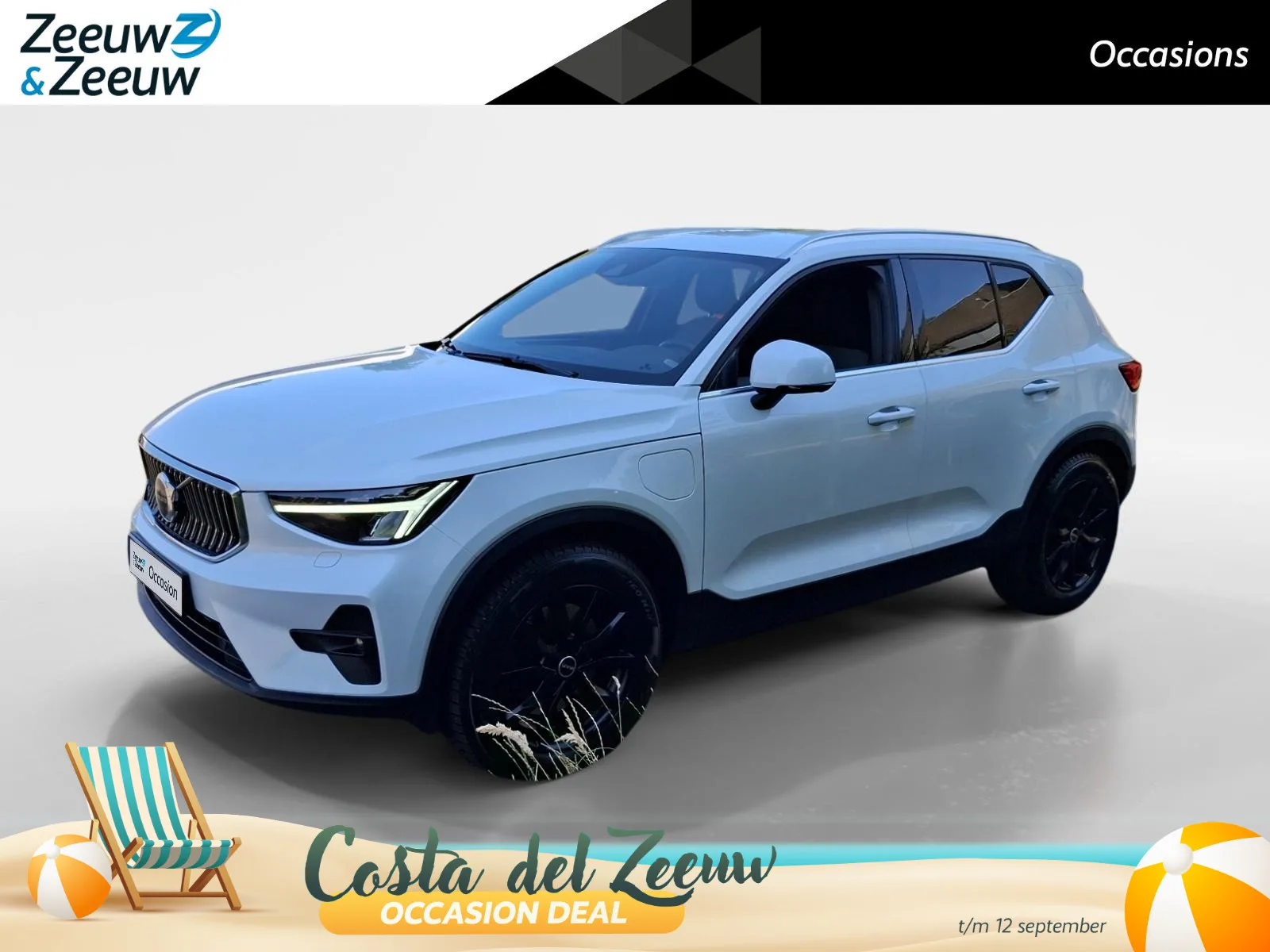 Volvo XC40 (2022) — foto 1