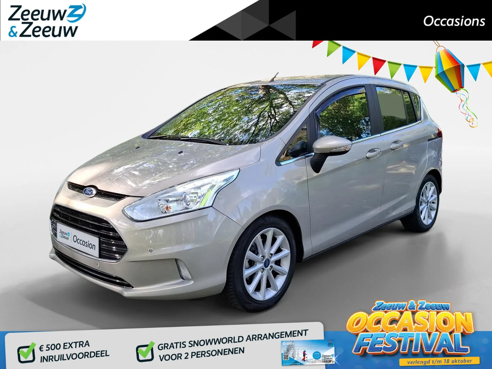 Ford B-Max (2015) — foto 1