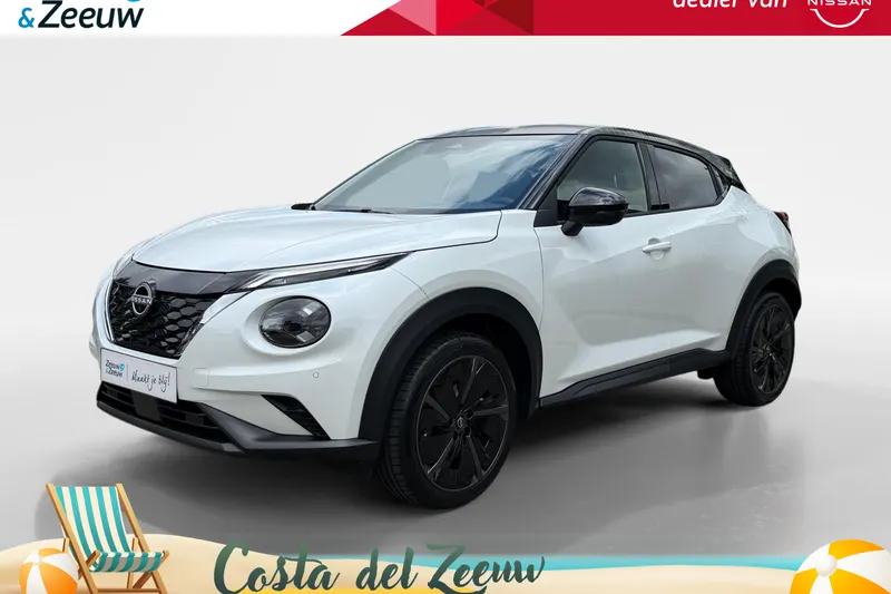 Nissan Juke (2026)