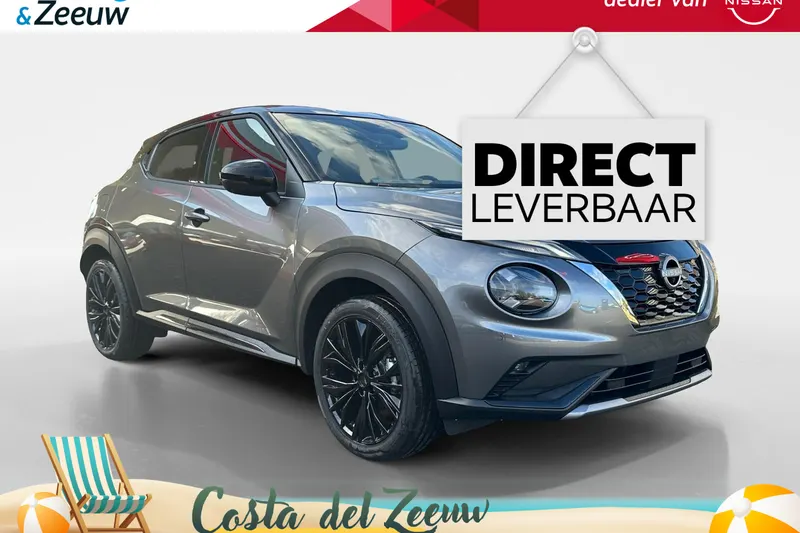 Nissan Juke (2026)