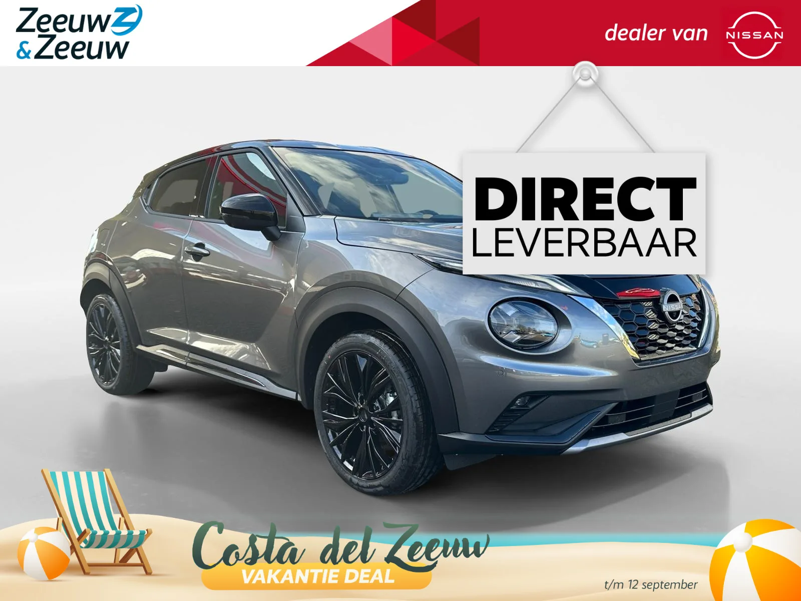 Nissan Juke (2026) — foto 1