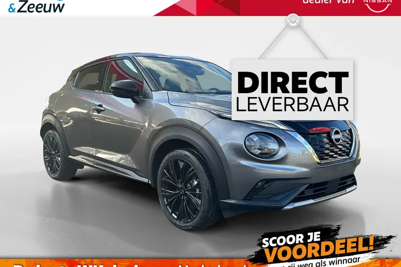 Nissan Juke (2026)