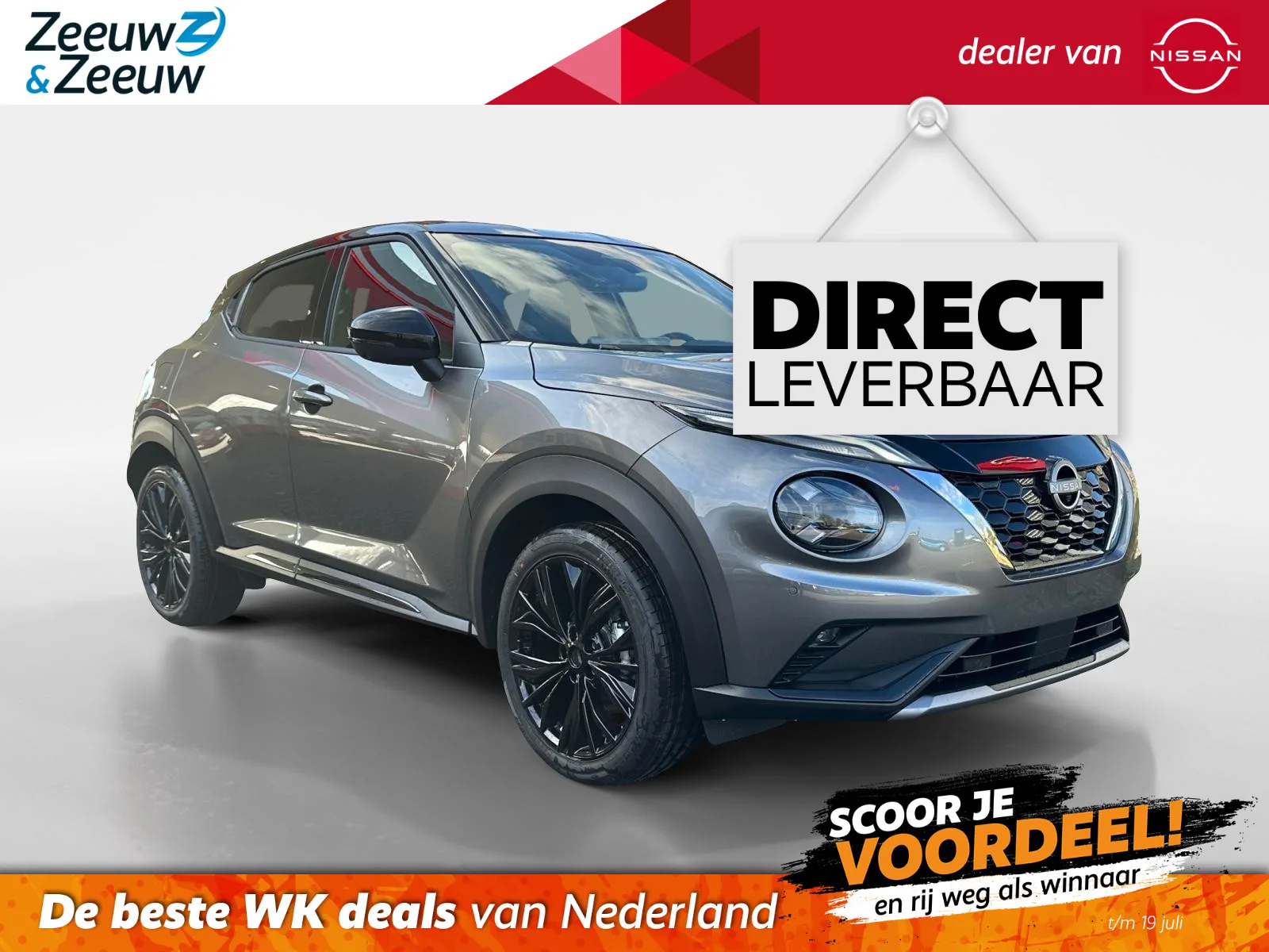 Nissan Juke (2026) — foto 1