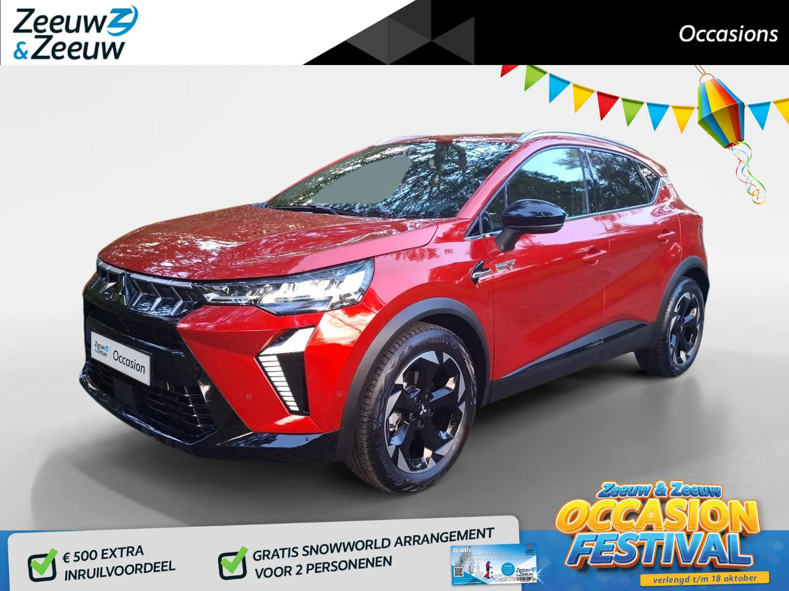 Mitsubishi ASX (2025) — foto 1