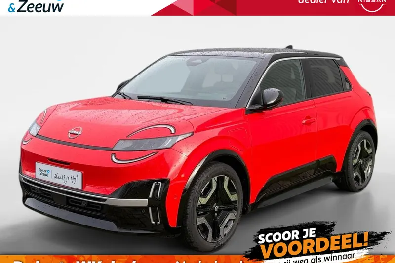 Nissan Micra (2026)