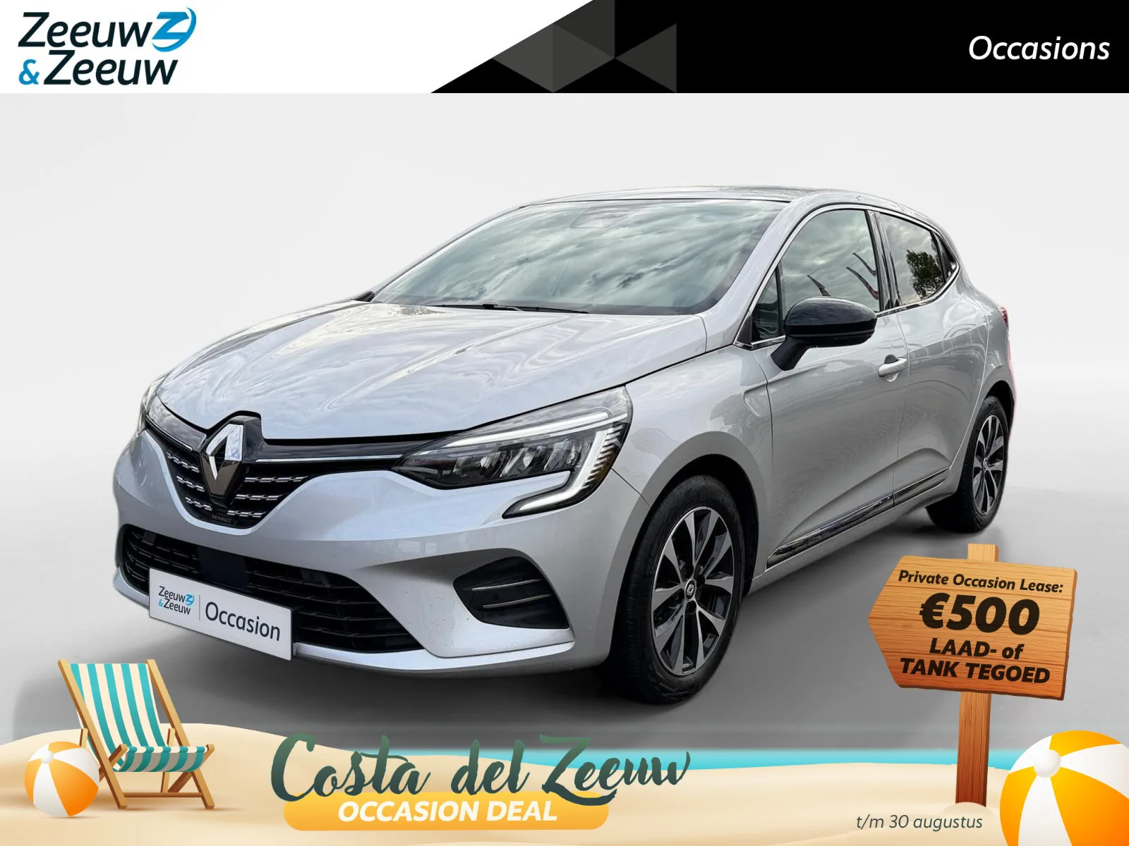 Renault Clio (2023) — foto 1
