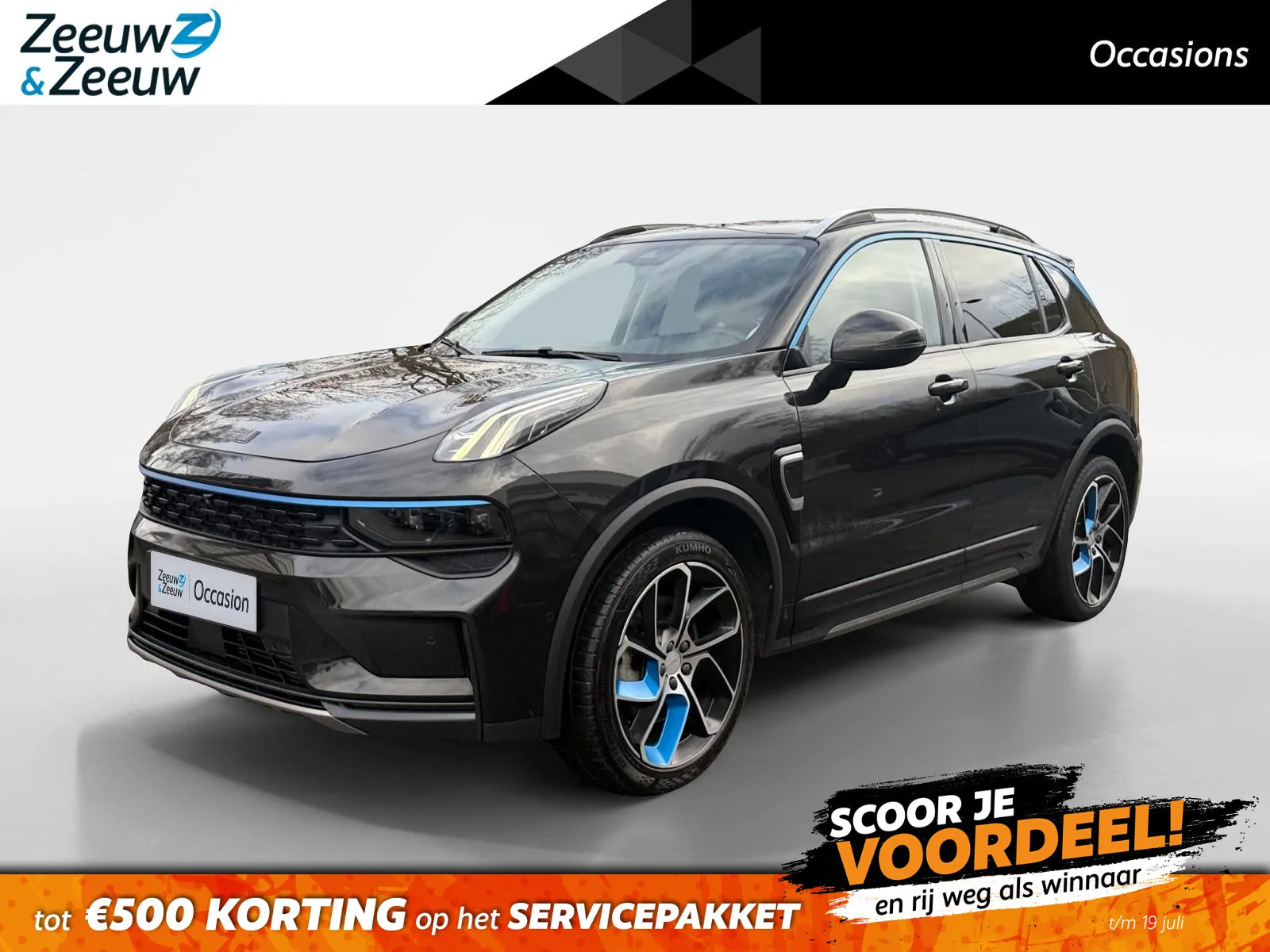Lynk & Co 01 (2022) — foto 1