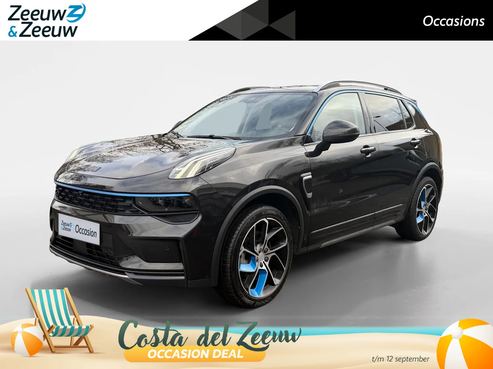 Lynk & Co 01 (2022) — foto 1