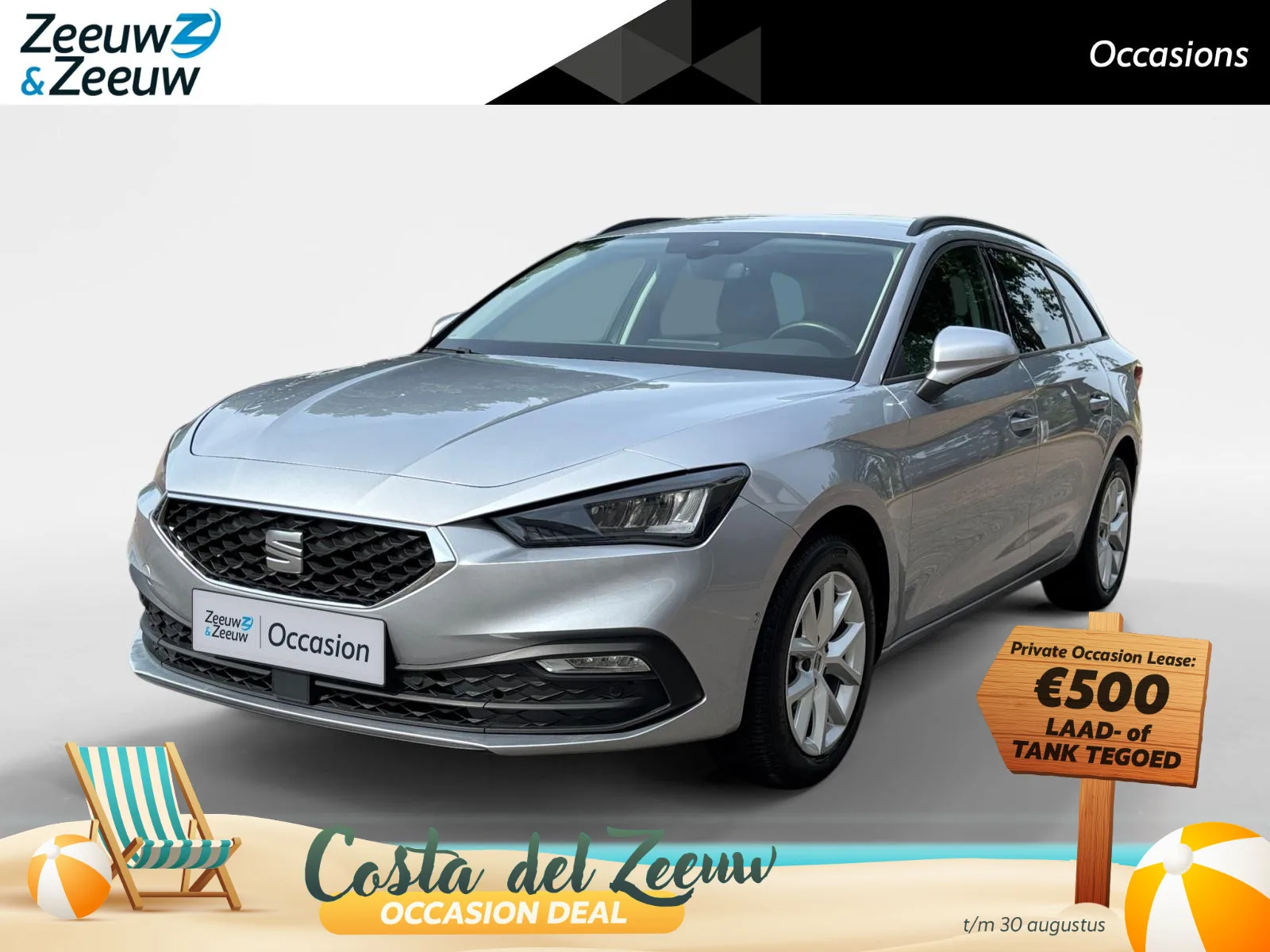 SEAT Leon (2023) — foto 1