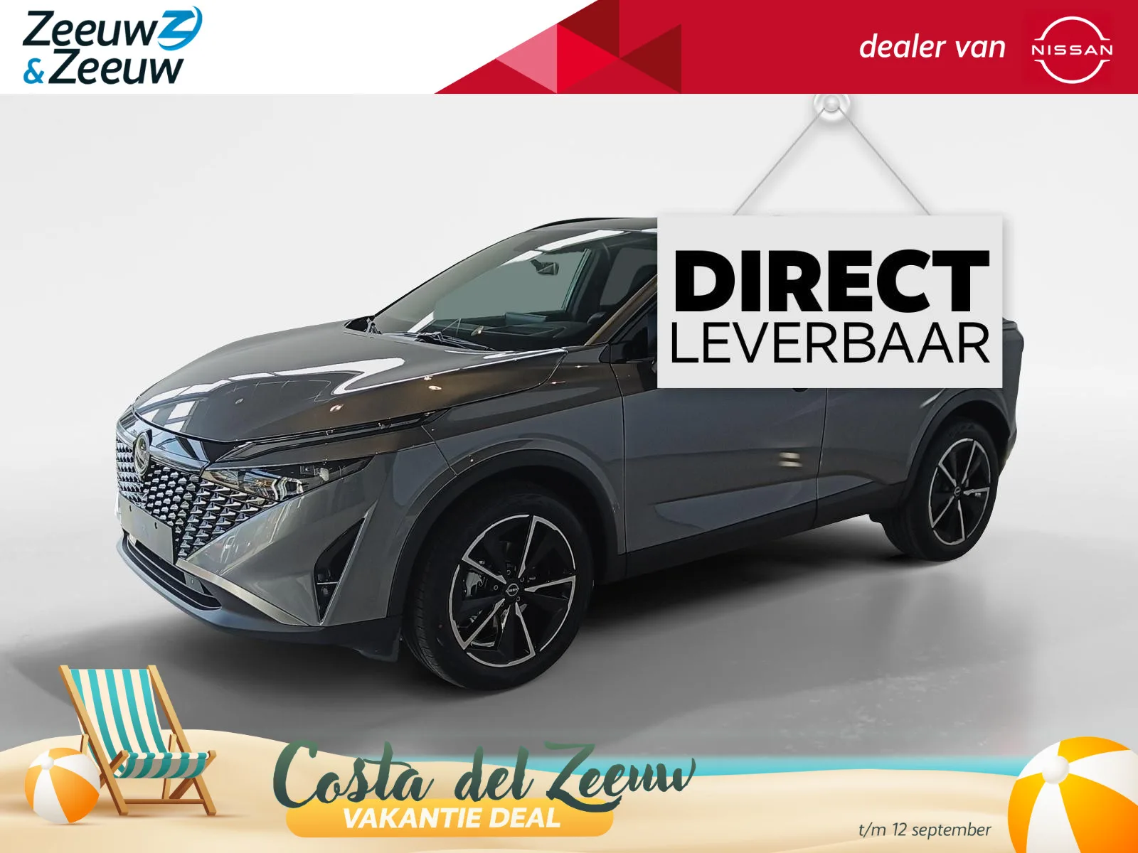 Nissan Qashqai (2026) — foto 1