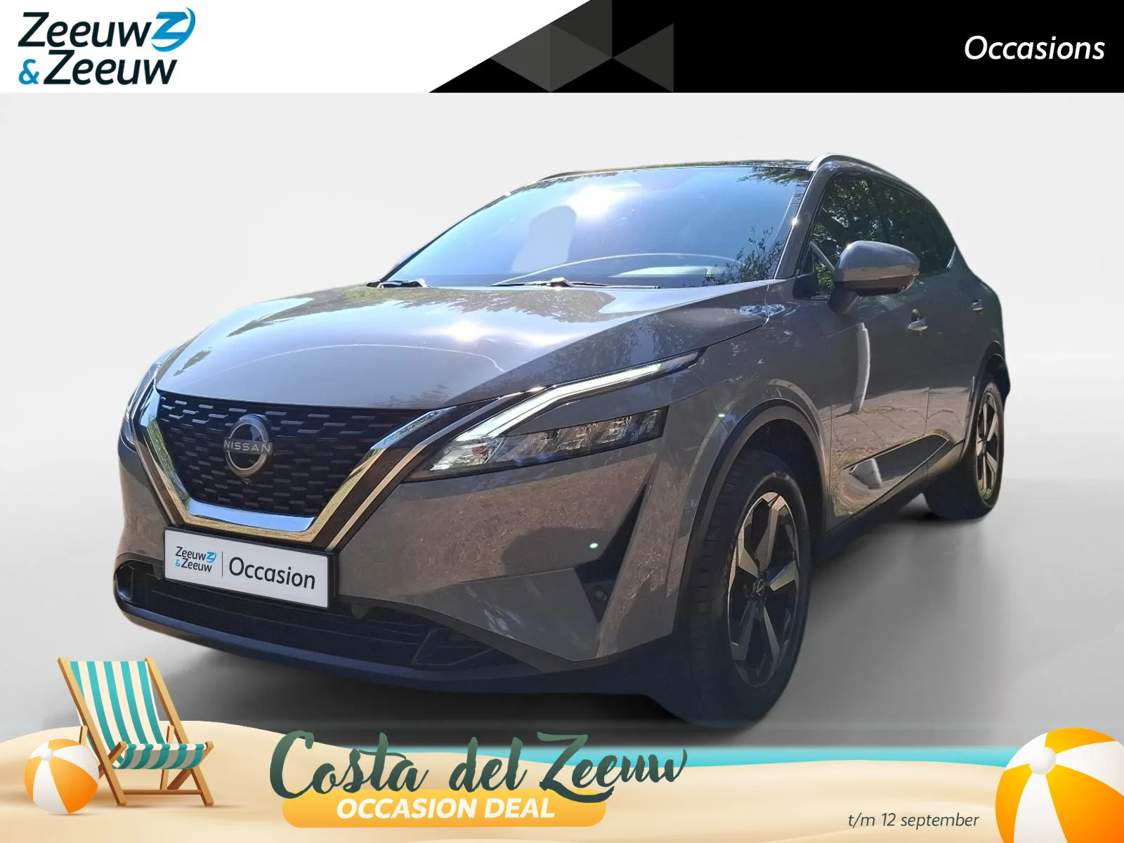 Nissan Qashqai (2023) — foto 1
