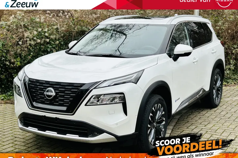Nissan X-Trail (2026)