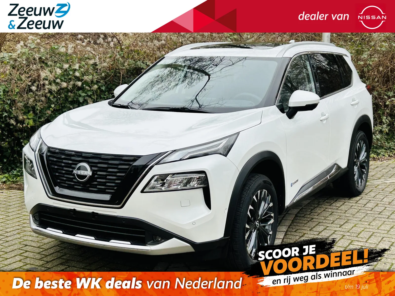 Nissan X-Trail (2026) — foto 1