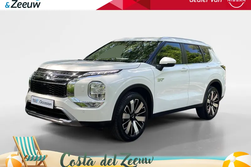 Mitsubishi Outlander (2025)
