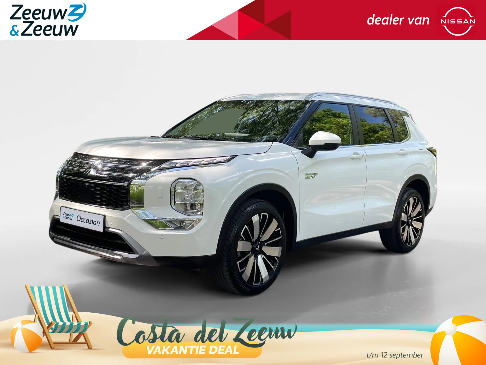 Mitsubishi Outlander (2025) — foto 1