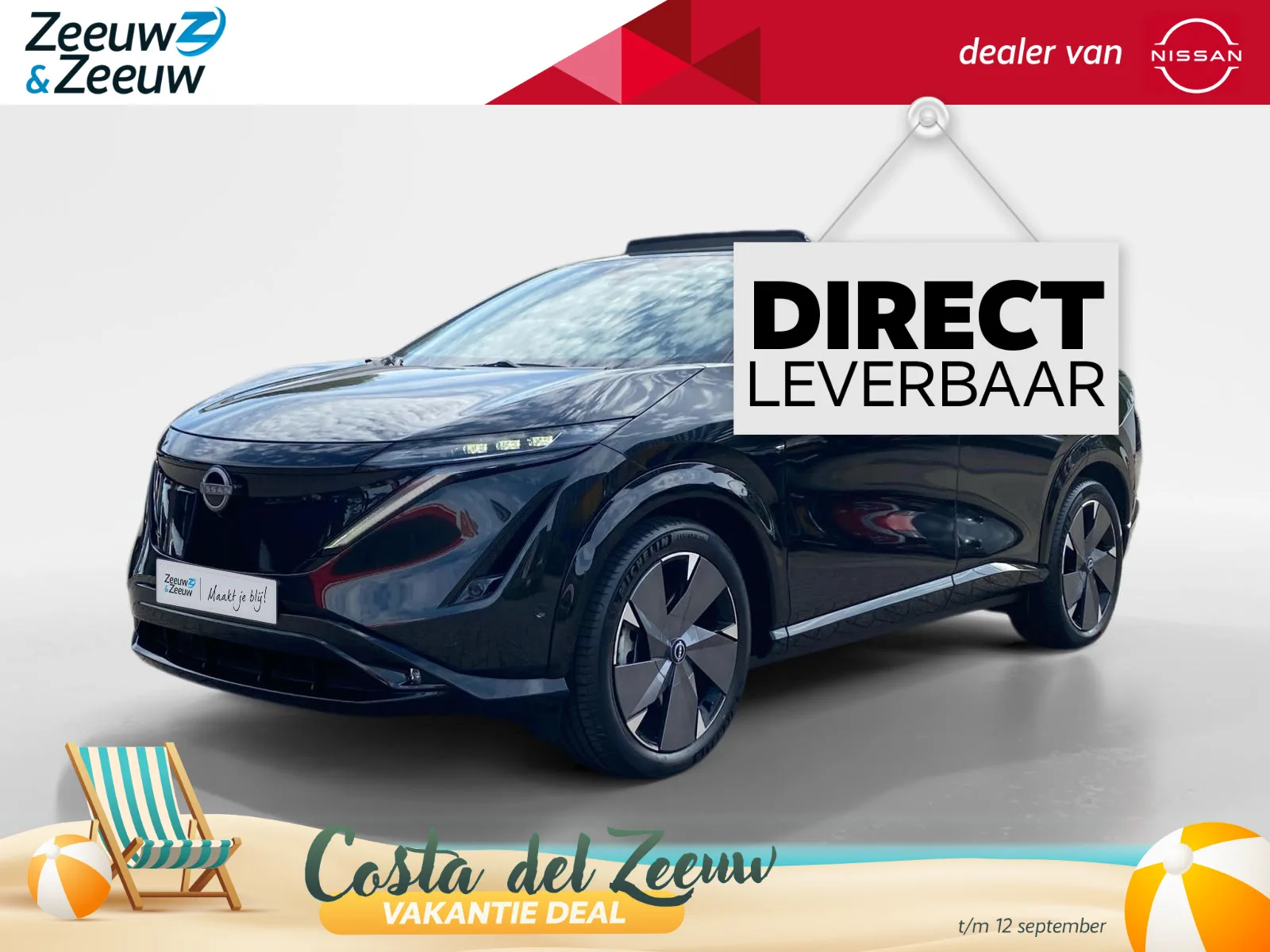 Nissan Ariya (2026) — foto 1