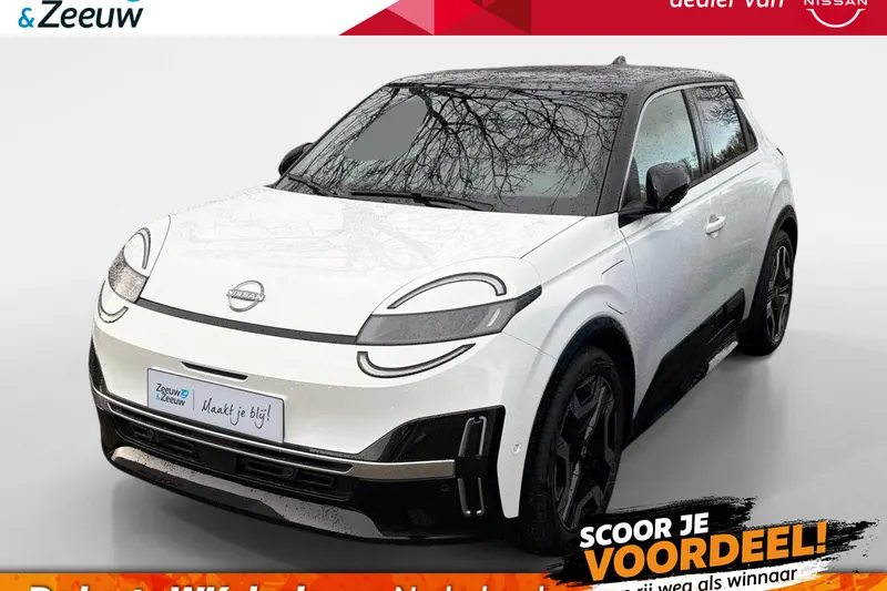 Nissan Micra (2026)