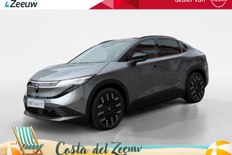 Nissan Leaf (2026)