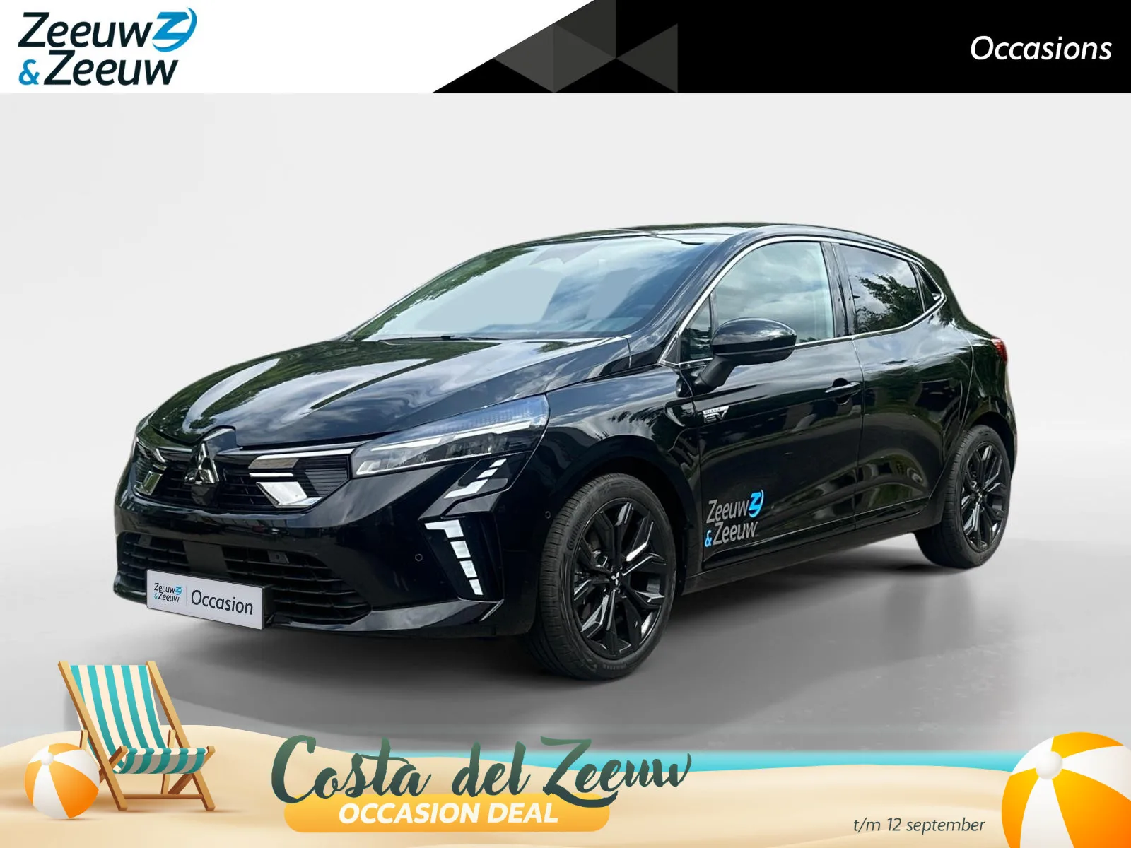 Mitsubishi Colt (2025) — foto 1