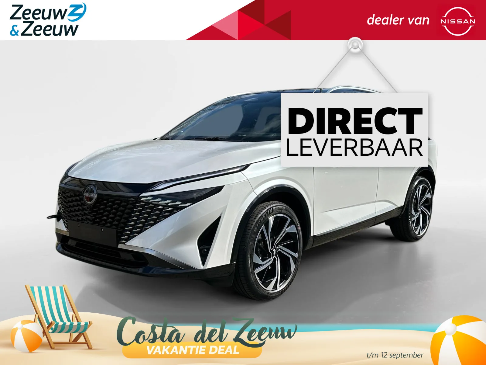 Nissan Qashqai (2026) — foto 1
