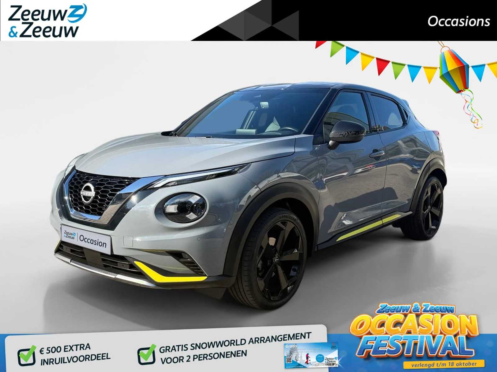 Nissan Juke (2022) — foto 1