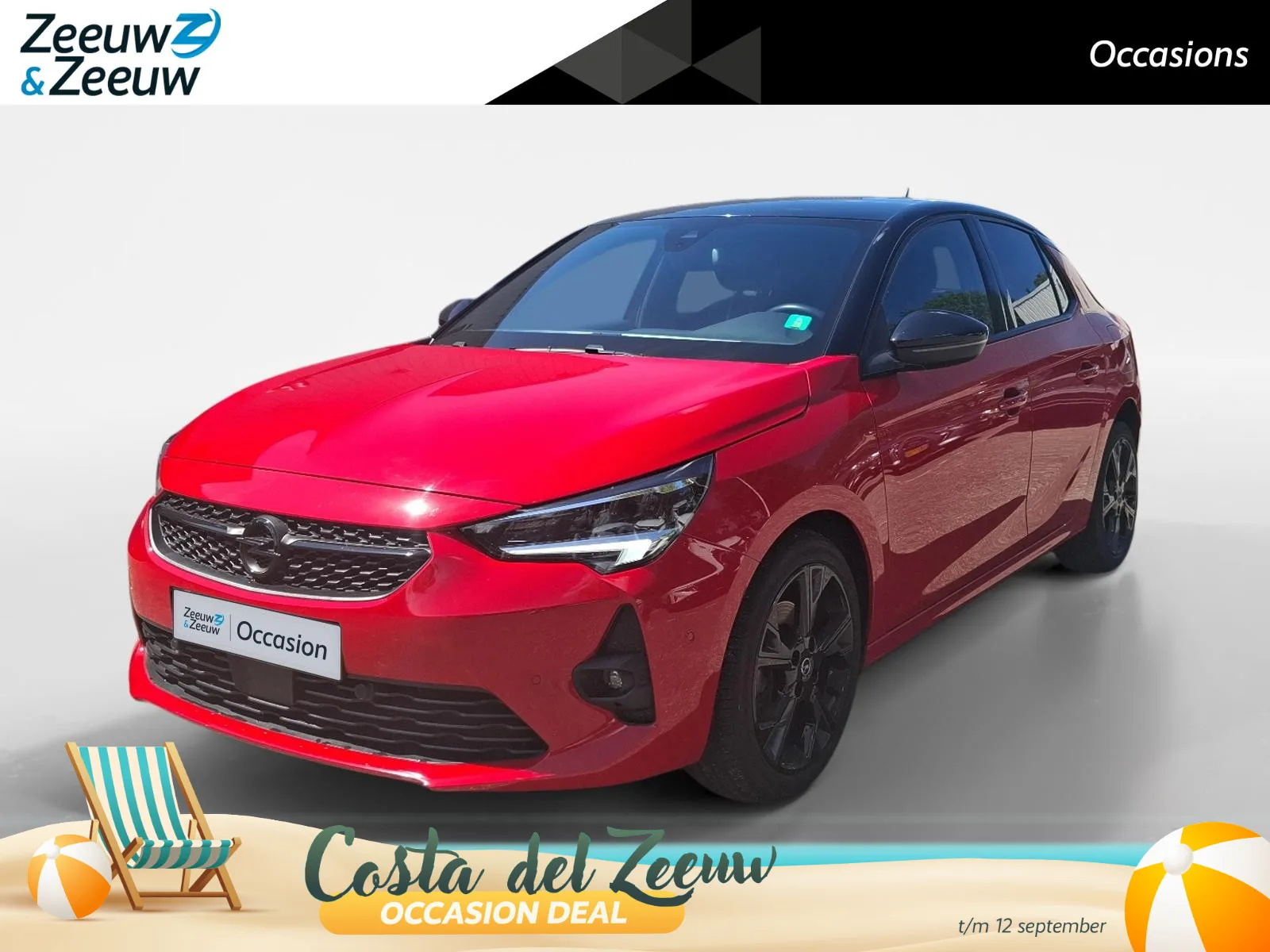 Opel Corsa (2022) — foto 1