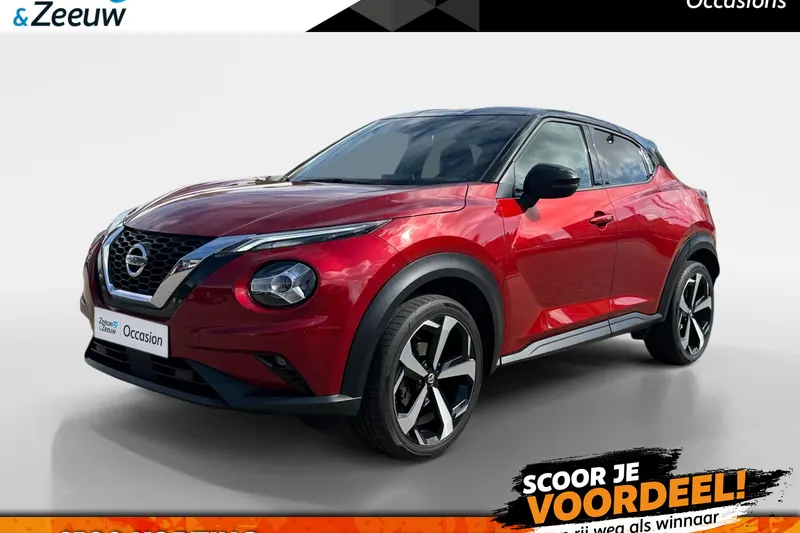 Nissan Juke (2020)