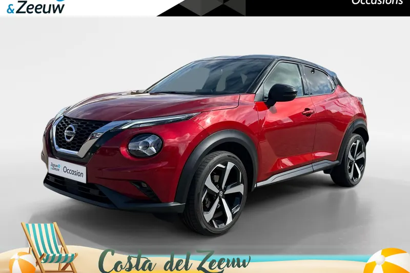 Nissan Juke (2020)